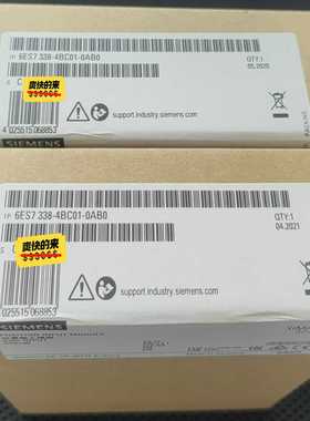 6ES7338-4BC01-0AB06ES7338-询价