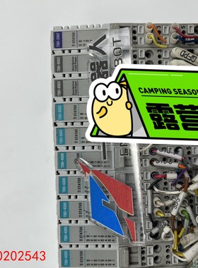 【请询价】TSIO-1001