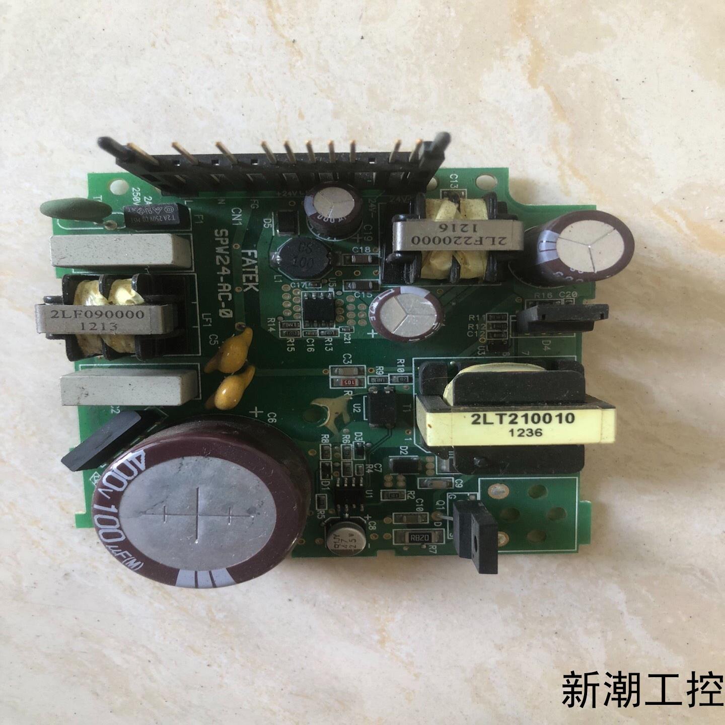 永宏PLC 电源板 SPW24-AC-0 实物拍摄 成色漂亮议价商品