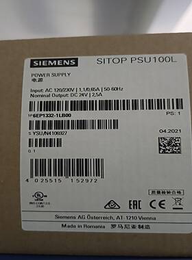 【议价】6EP1332-1LB00秒拍秒发实物图质保适用