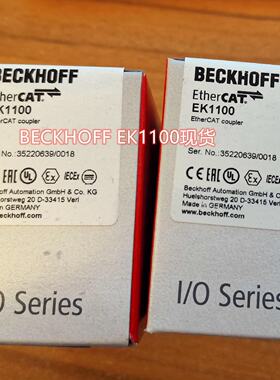 议价德国进口BECKHOFF EK1100/EL4002/EL4024倍福模块现货