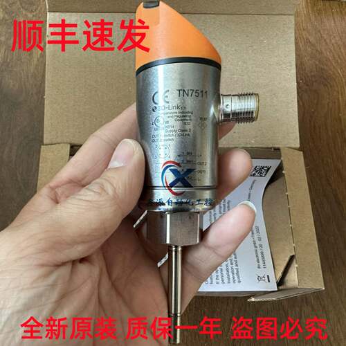 议价-ifm易福门温度传感器TN2511TN7511TN7531TN2105TN2115