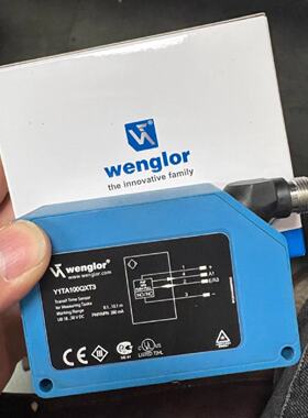 议价wenglor威格勒传感器P1KL002 P1KH001 YITA100QXT3 P1KH004正