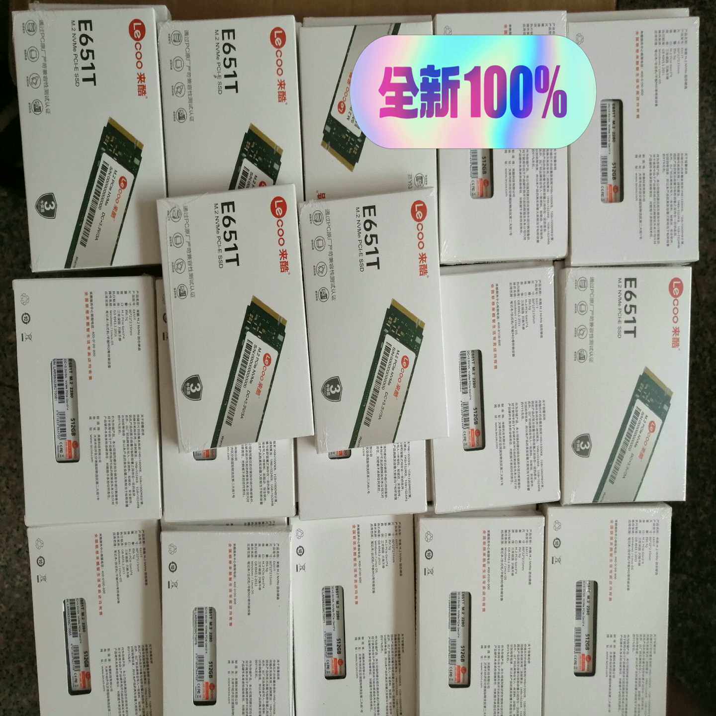 联想来酷固态硬盘nvme协议512G特价出货需要私聊--议价商品