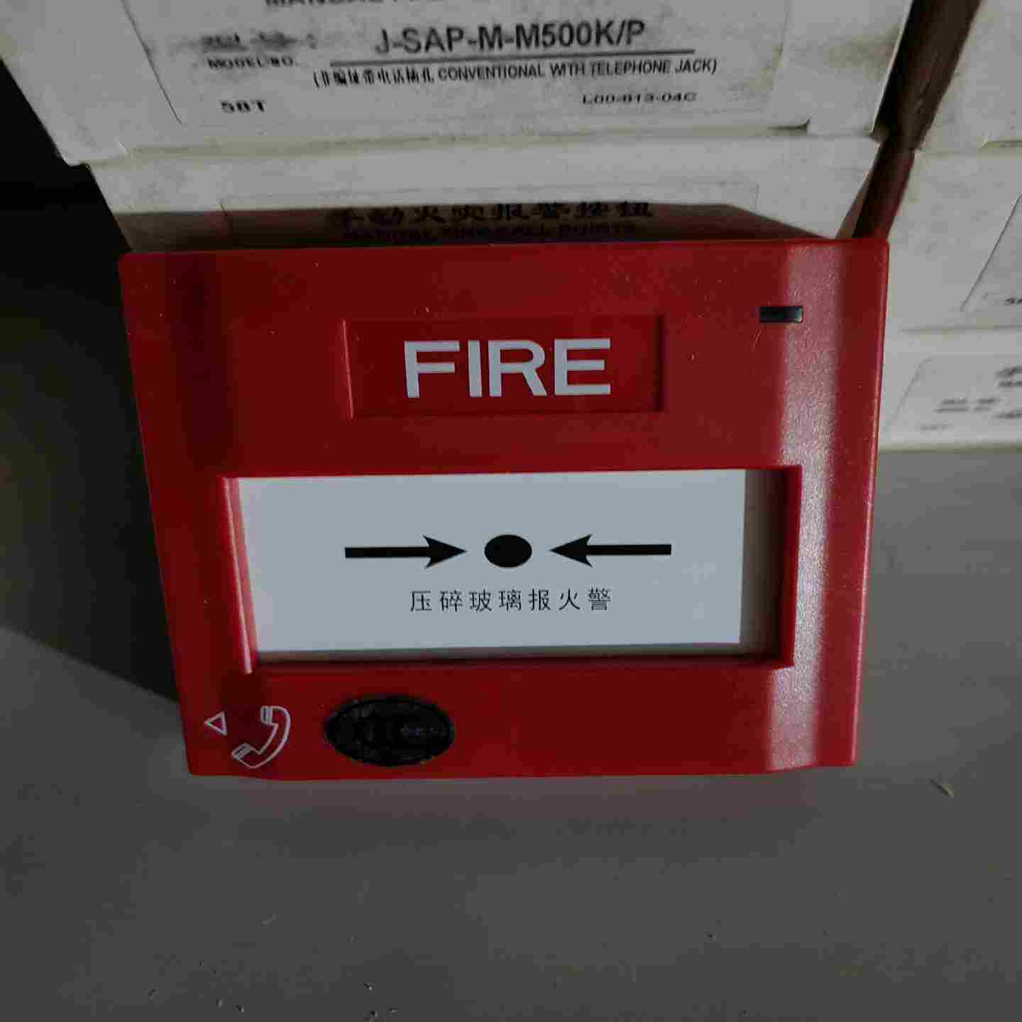 研祥工控主板ECO-1816V2NA(B)-6COM，带(胖胖商铺）