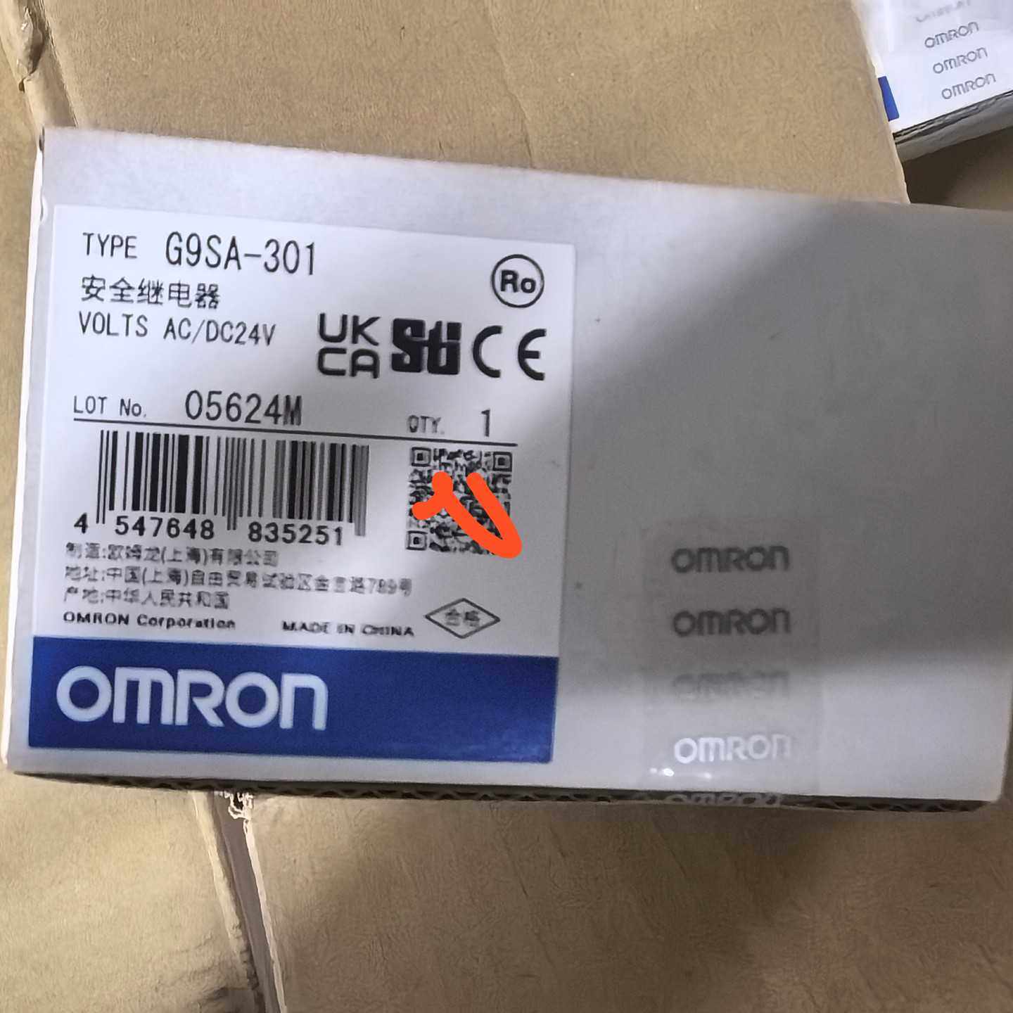 【议价】G9SA-301AC/DC24继电器适用