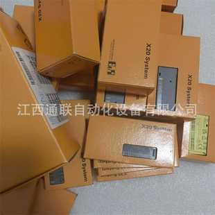 .XR20AI2632X20AO2632X20AI4632贝加莱全新原装 现货议价