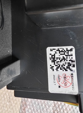 海尔变频空调外机主板KFR72W02839成新主板完