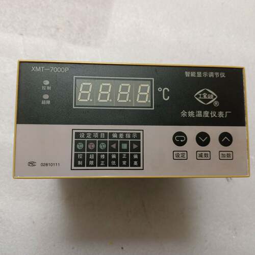 智能显示调节仪XMT－7000P~询价