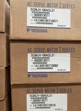 SGMJV-08ADL21库存议价询价