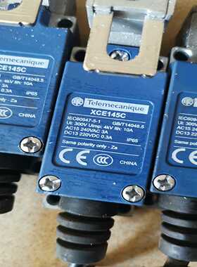 (重工机械)拆机cheider施限位开关145行程