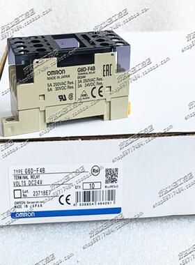 原装欧姆*终端继电器模组G6D-F4B24VDC现货G6D-F4B