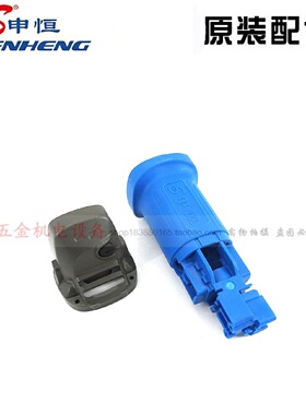 申恒鼎灿SH1001/1251角向磨光机头壳外壳 齿轮箱定子外壳铝头壳