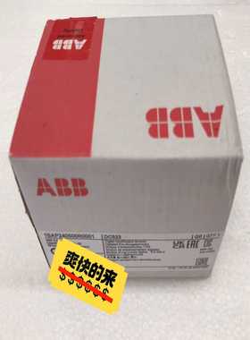 DC523，1SAP240500R0001询价