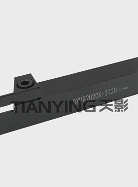 GYHR2020K-2T18/2020K-3T20/2020K-4T252525M-2T183T205T25