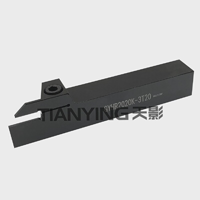 GYHR2020K-2T18/2020K-3T20/2020K-4T252525M-2T183T205T25