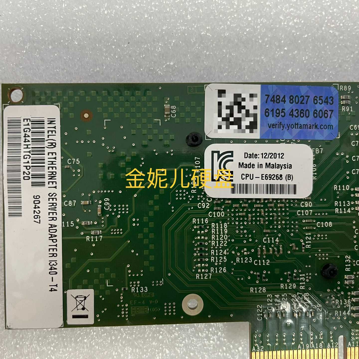 Intel/英特尔 四口网卡 03X4376209 CPU-