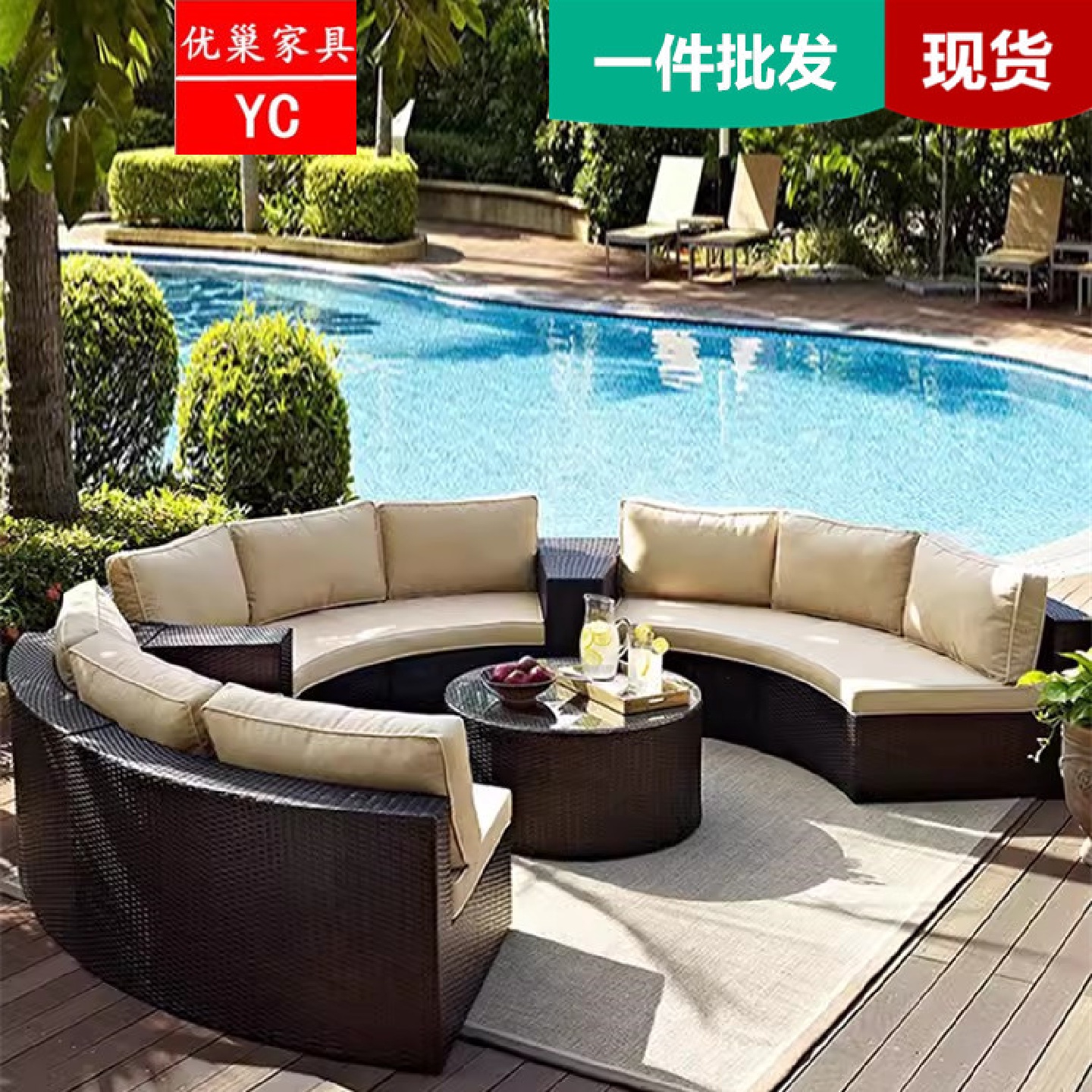 户外沙发组合花园露台休闲藤编圆形庭院室外露天藤椅阳光房藤沙发