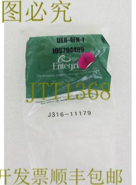 供应11179 ENTEGRIS FLARETEK 弯头接头UE8-4FN-1