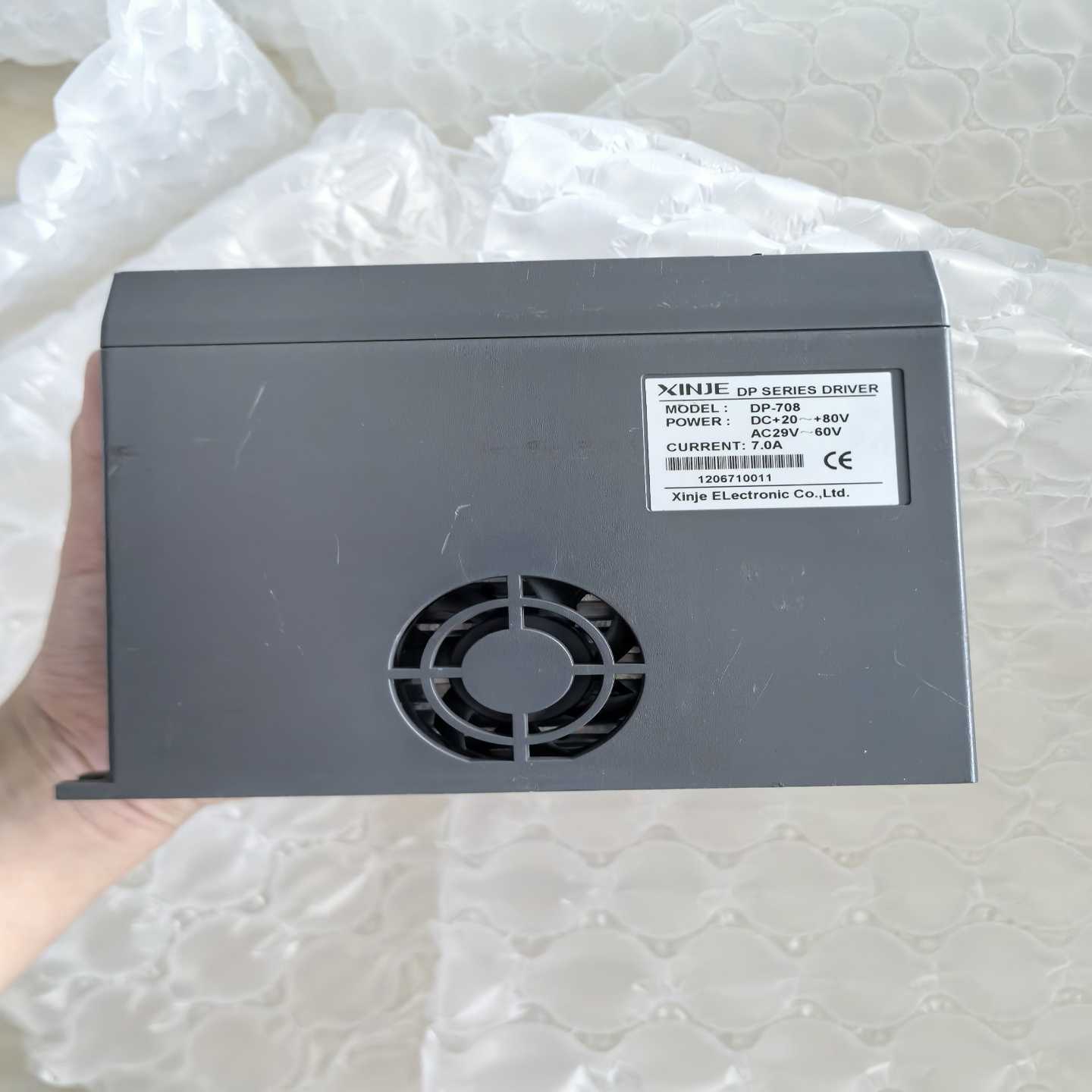 咨询-XINJIE信捷，DP-708