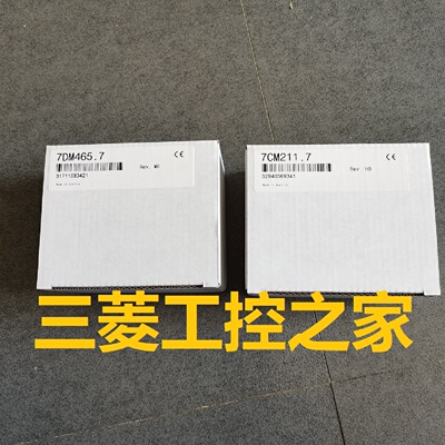 议价AI354 7AI354.70 AO352/7AO352.70 ME010 7AF101.7 贝加莱PLC