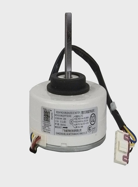 MIDEA11002015000051FANMOTOR(ZKFP-20-8-10)