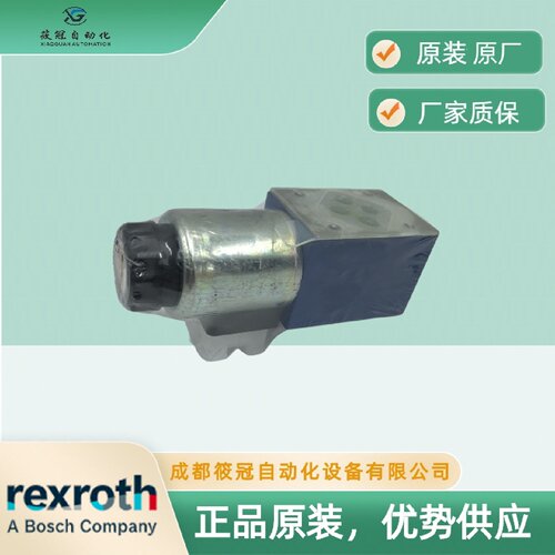 寻X4WE6D62EG220N9K4V力士乐电磁阀原厂原装有库存