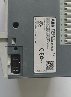 询价-PM554RP模块1SAP120700R