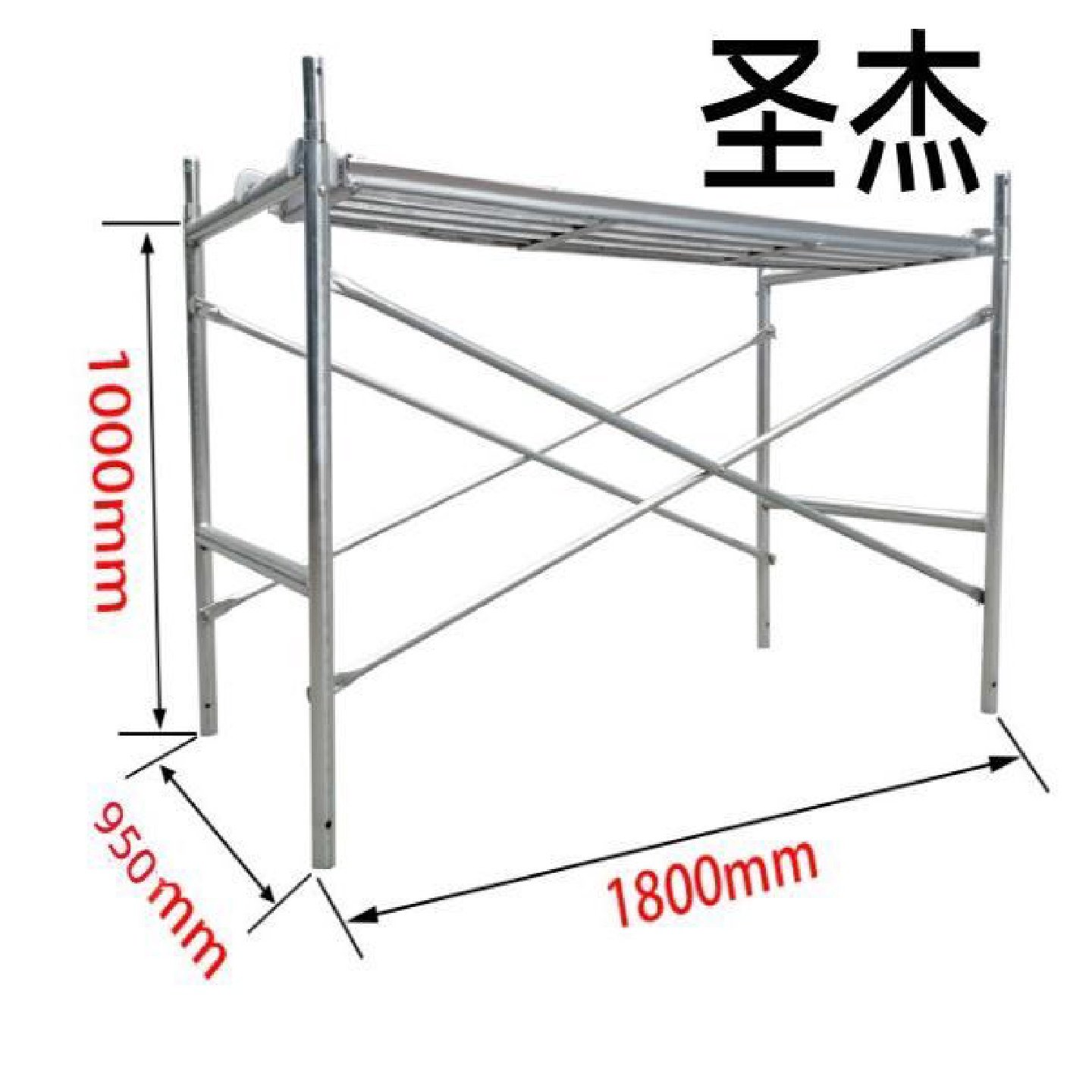 铝合金移动脚手架租赁快装式厂家直销高空作业登高平台直斜爬走梯,搬运/仓储/物流设备,脚手架,淘宝优惠券,粉丝福利购,淘宝优惠卷