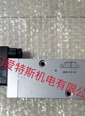 寻IHAFNER哈夫纳MNH510121现货MNH510121二位五通电磁阀