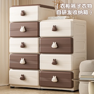 收纳柜抽屉式 家用卡通款 儿童衣服玩具储物整理箱子厨房浴室置物柜
