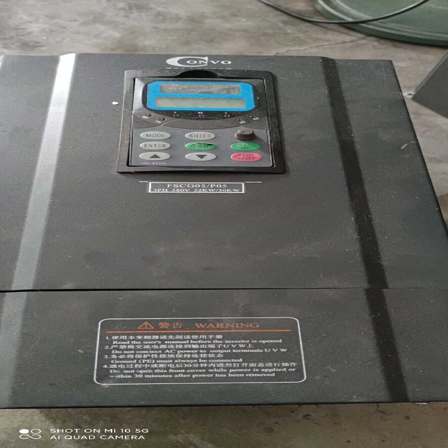 康沃FSCG05/P05.22KW，功能无修适用