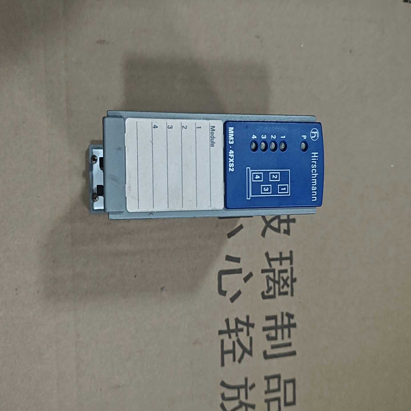 赫斯曼单模光纤模块适用