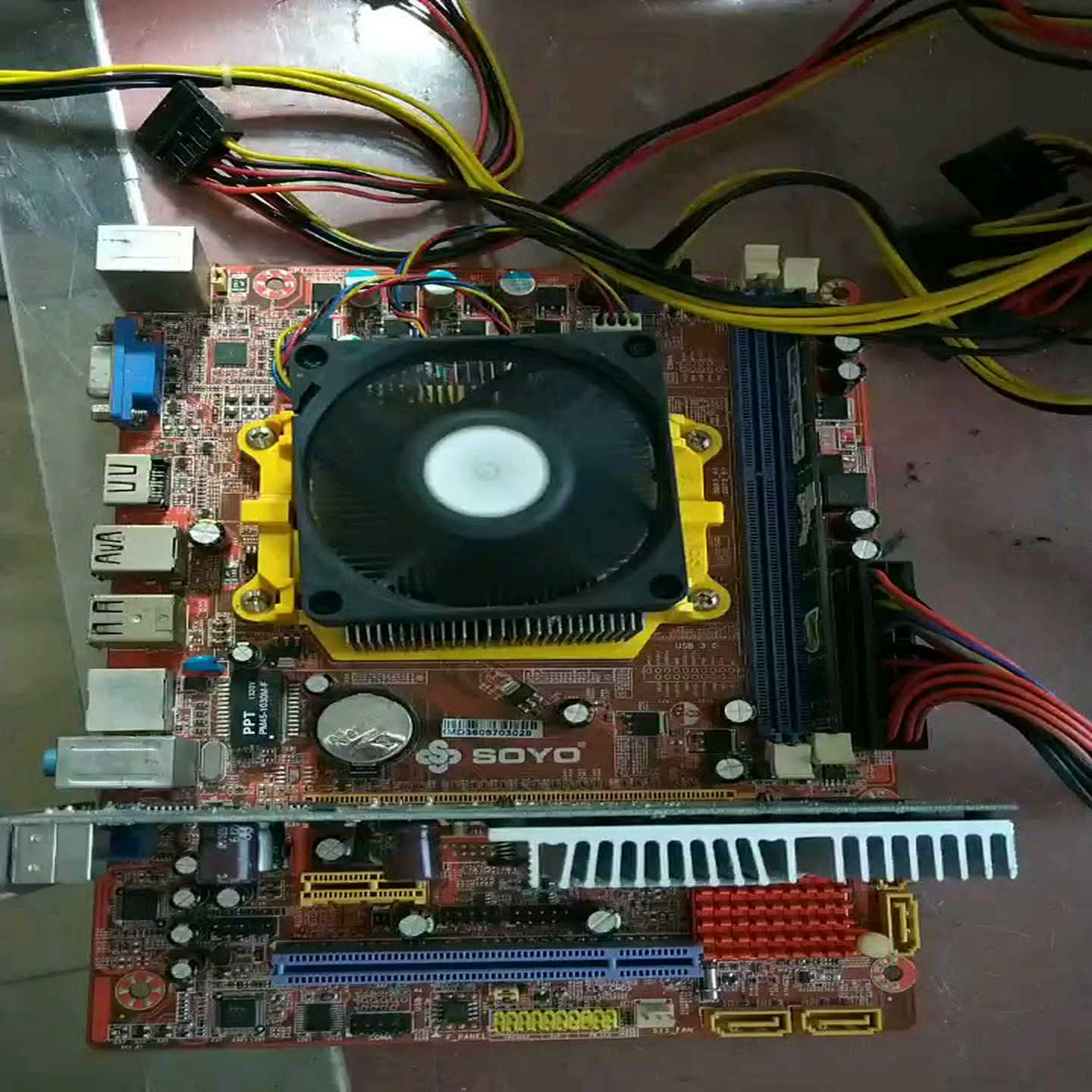 梅捷主板带cpux641四核有挡板，套装，上3代内存--议价商品