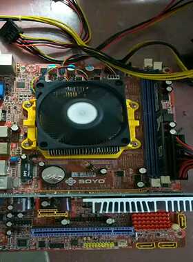 梅捷主板带cpux641四核有挡板，套装，上3代内存--议价商品