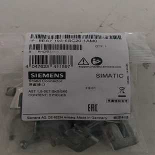 询价6ES7193 1AM0保内 6CS20