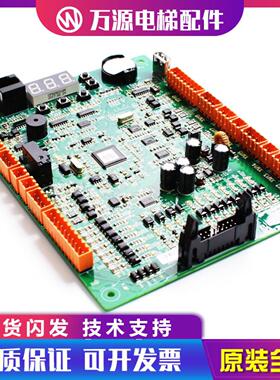 隆兴巨人通力电梯主板GCECPUG01 G02 G03 G04 KM51151771V0014H*