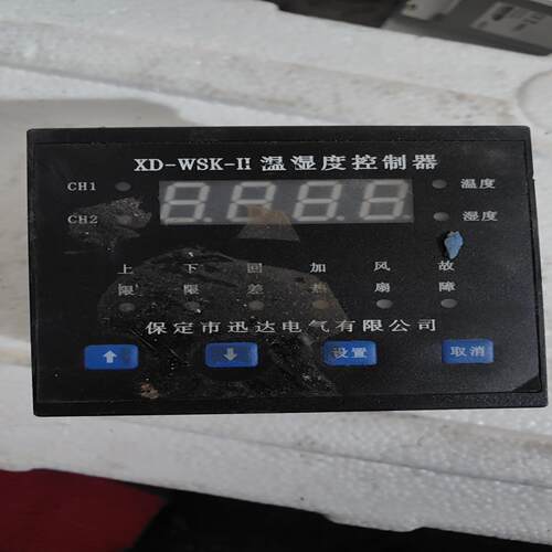 询价~XD-WSK-H温湿度控制器下来的一个，图片里面有型号成