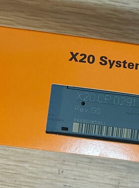 询价-贝佳莱X20CP0291模块保证质量功能