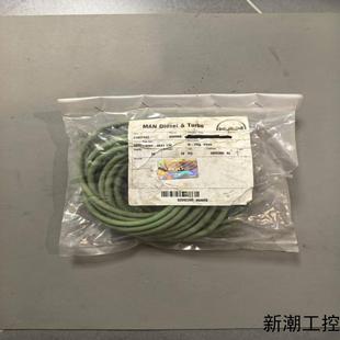 MAN G60ME ring主机用胶圈P议价商品 B&W