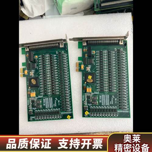 寻PCIe2330V6.01一切.