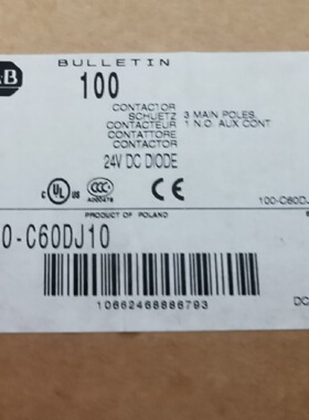 议价全新原装AB正品100-C72DJ10 100-C60DJ10 100-C85DJ10 现货接