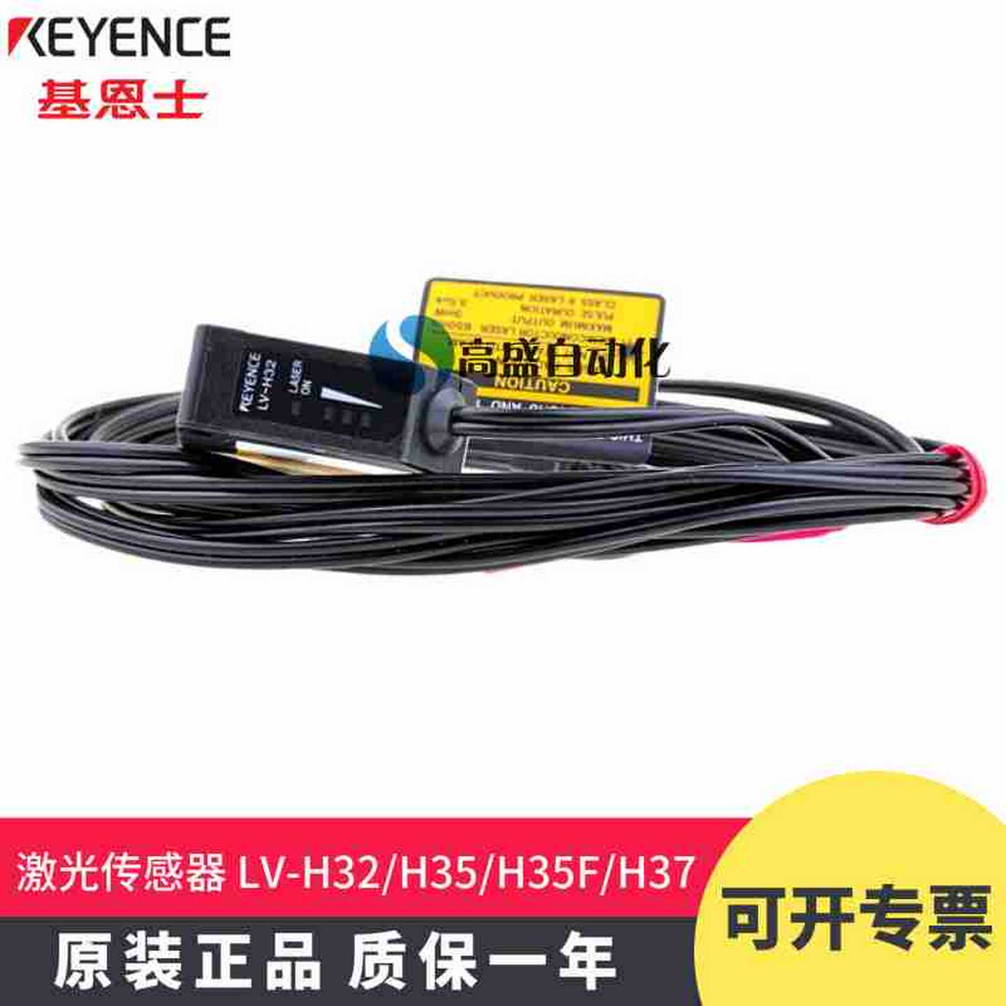 t议价-原装正品PM-U24PM-U24P凹槽形对射限位感应器光电