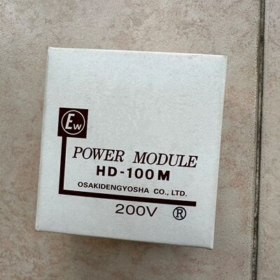 议价HD100M制动电源承诺是未拆