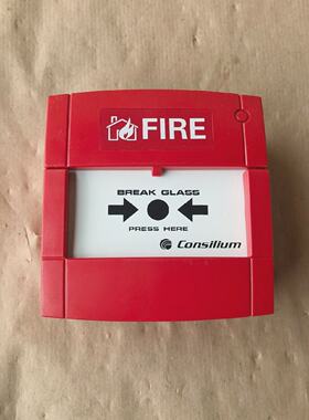 CONSILIUM SALWICO MCPC Manueller Melder 520001001A MCP1AR330