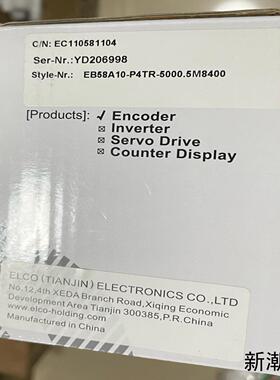 EB58A10-P4TR-50005M8400 全新ELC议价商品