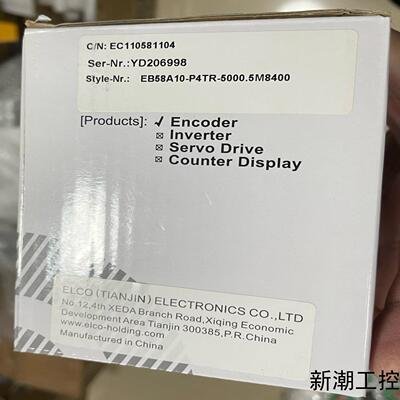 EB58A10-P4TR-50005M8400 全新ELC议价商品