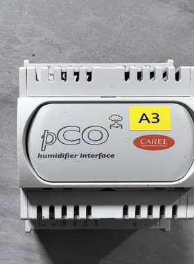 卡乐扩展模块PCOUMI2000拆机件--议价商品