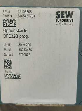 询价德国SEW赛威通讯卡DFE32Bprog，全新原装正品，，