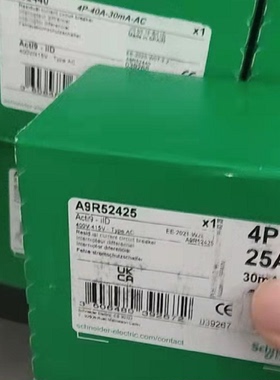 议价施耐德 漏电断路器 A9R52240 A9R52425 A9R52463全新